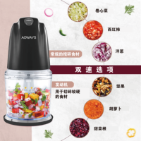 Mini-hachoir électrique portable 300W en plastique pour aliments, hachoir à viande, mélangeur, appareil ménager français – Approvisionnement direct usine