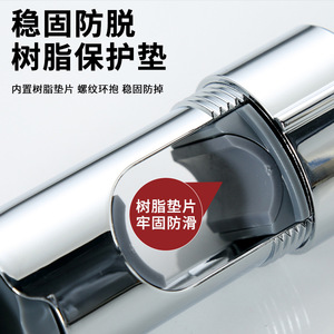 Adjustable <b>Shower</b> <b>Head</b> <b>Holder</b> Sliding Sleeve Movable <b>Shower</b> Rod Center Fork Hanging Mount Round ABS Minimalist Design - Product Image 4