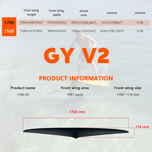 Aile avant hydrofoil de style 2025, 1700 v2, en carbone, 1997 cm², grande aile interchangeable, pour le pumping, pour les riders avancés - Product Image 2