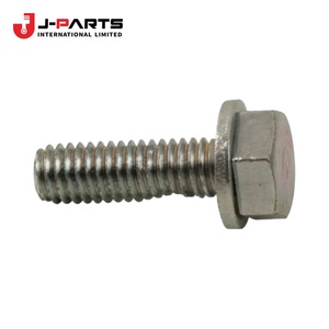 โบลท์, แผ่นรองรับด้านข้างหม้อน้ำสำหรับโตโยต้า HIACE KCH10 Granvia 2000-2002 OE 91651-60820 9165160820 - Product Image 2