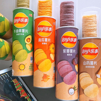Papas Fritas Lays Sabor Chino al por Mayor 90g |   Paquete Grande de Bocadillos Exóticos Crujientes