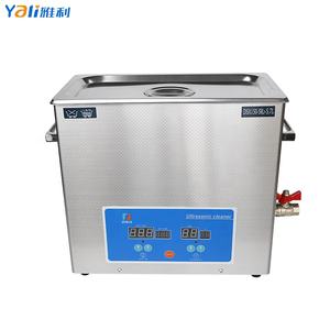 <span class=keywords><strong>Nettoyeur</strong></span> ultrasonique industriel, 220 l, 2,8 l et 40KHZ, nettoyage pour montres, lunettes, bijoux - Product Image 2