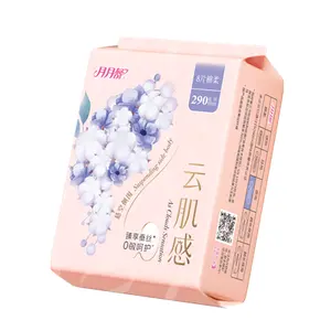 Ultra Thin But High Absorbency Sanitary Napkin Night Use Customized Package Supported Sanitary Pads Different Lengths