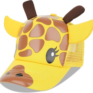 Gorra de Béisbol 3D de Algodón para Niños y Niñas, Gorra Estructurada Ajustable para Bebés, Gorra de Sol para Niños - Product Image 1