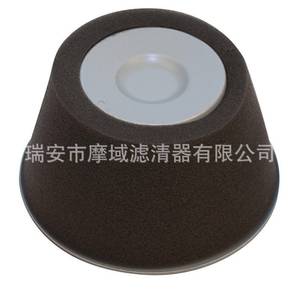 Filtre à air Robin 220-32600-08, taille standard, pièce de rechange pour ATV - Product Image 2