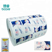 Rouleau de papier aluminium laminé personnalisé imperméable pour l'emballage des lingettes humides et l'emballage alimentaire