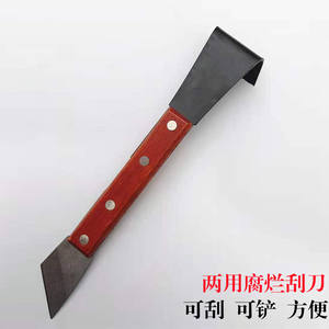 Grattoir à écorce d'arbre multi-usages, lame fixe en acier au manganèse, manche rouge, pour jeunes pousses d'arbres fruitiers, grattoir à déchiqueter à double usage - Product Image 5