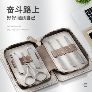 Stainless Steel Nail <b>Kit</b> 6 Piece Portable <b>Manicure</b> Tools With Zipper Case For Adults - Product Image 1