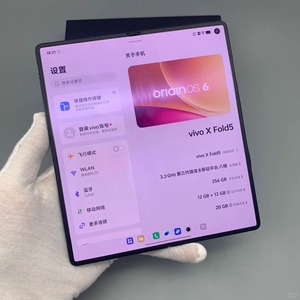 มือถือ Vivo X Fold 5 มือสอง สภาพ 99% ของแท้ เกรด A+ รองรับ 5G ปลดล็อคแล้ว - Product Image 2