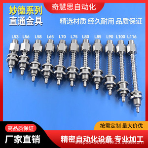 Ventouse industrielle Myotoku M10 M12 en métal pour la manipulation du verre - Product Image 3