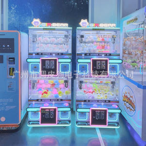 Yüksek ticari Self-Service vinç makinesi küçük plastik jetonla çalışan hediye makinesi 4-Person butik kapasitesi 1-Year fabrika - Product Image 1