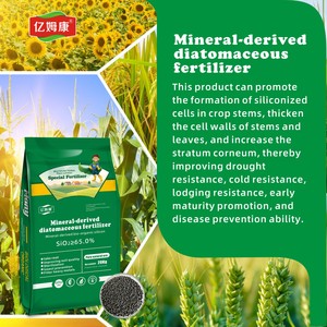 Fertilizzante a Base di Amminoacidi Vegetali, Stimolatore di <span class=keywords><strong>Flora</strong></span> e Microra, Fertilizzante per Fioritura a Rilascio Lento, Novità 2026 - Product Image 6