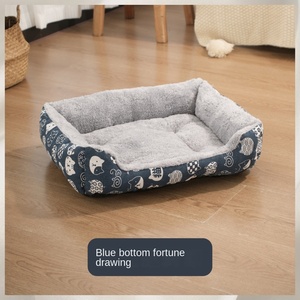 Universelles Umweltfreundliches Haustierbett für Alle Jahreszeiten Abnehmbar Waschbar Baumwolle Leinen PP-Baumwollfüllung Bedrucktes Hundebett für Kleine Hunde - Product Image 6