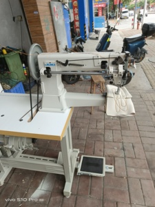 Brandneue Jukis TSC <span class=keywords><strong>441</strong></span> Langarm-Leder-Hochleistungs-Industrien äh maschine - Product Image 4