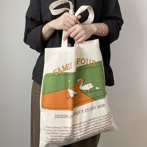 4oz 5oz 6oz 8oz 100% Bolsa de compras de algodón Bolso de lona Bolsas de lona - Product Image 5