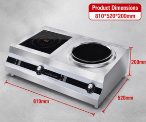 Proveedor de Guangdong, <span class=keywords><strong>Placa</strong></span> de Cocina de Inducción <span class=keywords><strong>Doble</strong></span> Eléctrica de 5000W con Certificación CE, Resistente al Agua - Product Image 3