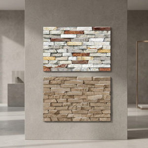 Azulejos de Pared para Exterior de Cerámica Digital con Diseño de Piedra Natural en Relieve de Alta Profundidad, 300x450mm (30x45cm), Elevation Concept 12x18, Acabado Satinado Mate - Product Image 1