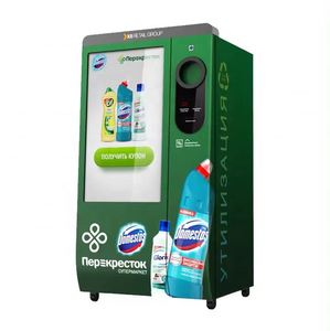 Distributeur automatique réfrigéré IA nouvelle génération avec surveillance à distance, accepte les achats prépayés pour aliments frais, snacks et boissons intelligentes - Product Image 4