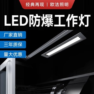 ledCNC24VF9Q - Product Image 3
