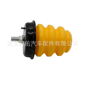 Tope de Goma 15712438 para Eje Trasero de Camioneta Chevrolet GMC, Pieza de Repuesto - Product Image 1