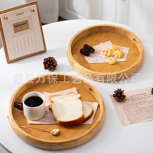 Bamboo <b>Round</b> <b>Tray</b> With Double Handles For Fruit Bread Snacks Serving Platter - Product Image 2