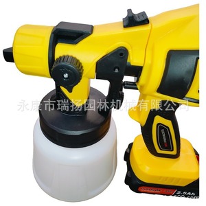 Pistola de Pulverización Electrospray con Batería de Litio de 2.5Ah, Motor sin Escobillas, Pistola de Pulverización sin Aire de Grado Profesional, Ancho de Patrón de 180 mm, Vaso de 13 Onzas - Product Image 3