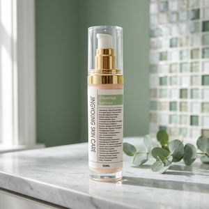 Crème Visage au Panthénol Vitamine B5 Haute Qualité Effets Apaisants Lotion Hydratante Sans Cruauté Animale Sans Parabène pour Femmes - Product Image 2