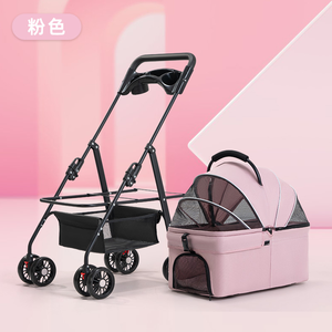 รถเข็นสัตว์เลี้ยงพับได้สีฟ้า 4 ล้อ พร้อมตาข่ายระบายอากาศ กระเป๋าพกพาสำหรับเดินทางสำหรับสุนัข - Product Image 2