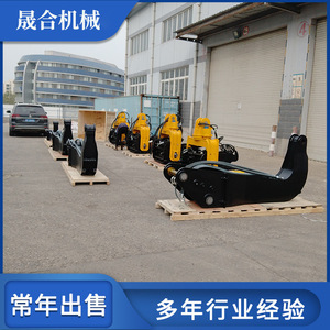 Pile driver hydraulique TDC Tdc330 pour excavatrice, haute efficacité - Product Image 5