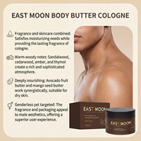 Beurre corporel pour homme 120g, crème hydratante qui satisfaire au besoin d'hydratation tout en offrant un parfum longue durée, améliore la peau sèche