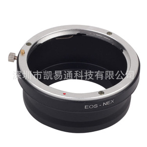 Adaptateur d'objectif Canon Eos Nex en alliage d'aluminium, mise au point manuelle, plein format, pour Sony A7 A6000 E Mount - Product Image 1