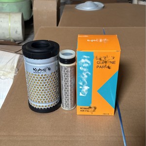 ไส้กรองอากาศเฉิงหยวนเฉียนหยู รุ่น 6C060-99410 สำหรับอะไหล่รถขุดยันม่าร์ - Product Image 1