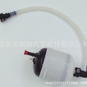 Filtro de combustible WFL500010 para Land Rover Range Rover 4.2T Sport tamaño estándar con manguera y conector - Product Image 1
