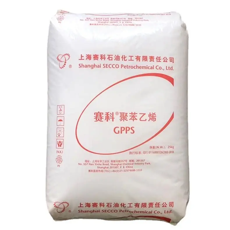 耐熱GPPS SECCO 123P gpps材料最安値顆粒目的ポリスチレンgpps ps原料