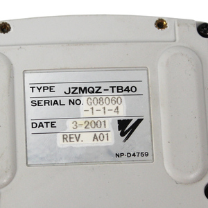 หุ่นยนต์สอนการใช้งานแพนดิเอ็นท์ JZMQZ-TB40 - Product Image 1
