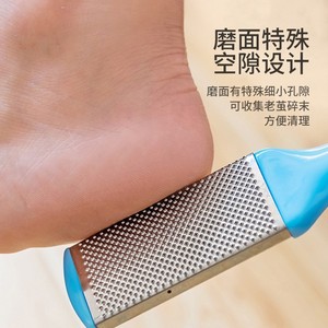Lima para pies, limpiador de pies de acero inoxidable, piedra para recortar y exfoliar los pies, herramienta para frotar los pies y eliminar la piel muerta - Product Image 2