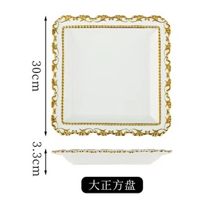 Gold Slim Ceramic Dinner Plates Home Tableware Set Creative Glazed Dishware Safe Minimalist Porcelain Plates <b>Dinnerware</b> Set - Product Image 2