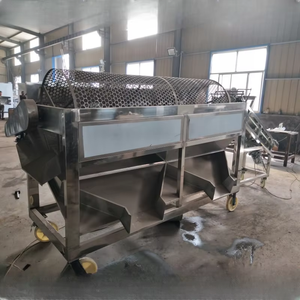 Máquina Separadora de Cáscaras de Cacao Frescas, Desgranadora de Cacao de Alta Eficiencia, Capacidad de 400-1000 kg/h, Acero al Carbono Inoxidable - Product Image 3