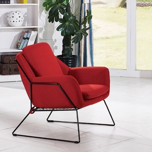Modern Living Room Sofa Chair Client Leisure Reception Leisure <b>Office</b> Chairs Without Wheels - Product Image 4