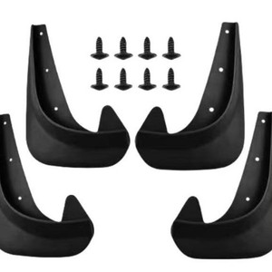 Universal 4-Piece <b>Plastic</b> Mudguards For Car Tire Retrofit Anti-Splash <b>Wheel</b> Dust Shields - Product Image 1