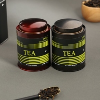 Boîte de café d'emballage hermétique ronde de luxe imprimée sur mesure boîte de conserve de thé de qualité alimentaire avec couvercle intérieur
