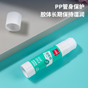 Deli Glue Stick 21g Solid Adhesive For Student Office Use - Product Image 3