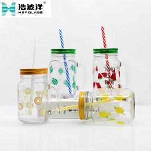 Bouteille en verre transparente de 450 ml avec logo personnalisé, tasse à café, verre Mason, bouteille à lait avec paille, verre à thé, jus, boisson, avec poignée - Product Image 1