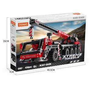 COGO - Bloques de Construcción Educativos de Plástico para Niños, Grúa Pesada, Juguetes de Ladrillos para Armar, Novedad - Product Image 6