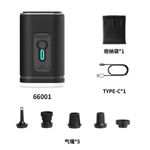 משאבת אוויר חשמלית חיצונית נייד pvc מיני משאבת עבור מתנפחים מתנפחים & דפלציה - Product Image 3