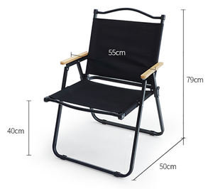 كرسي تخييم كيرميت بالجملة، كرسي تخييم خفيف الوزن قابل للطي للاستخدام الخارجي وسهل الحمل - Product Image 5