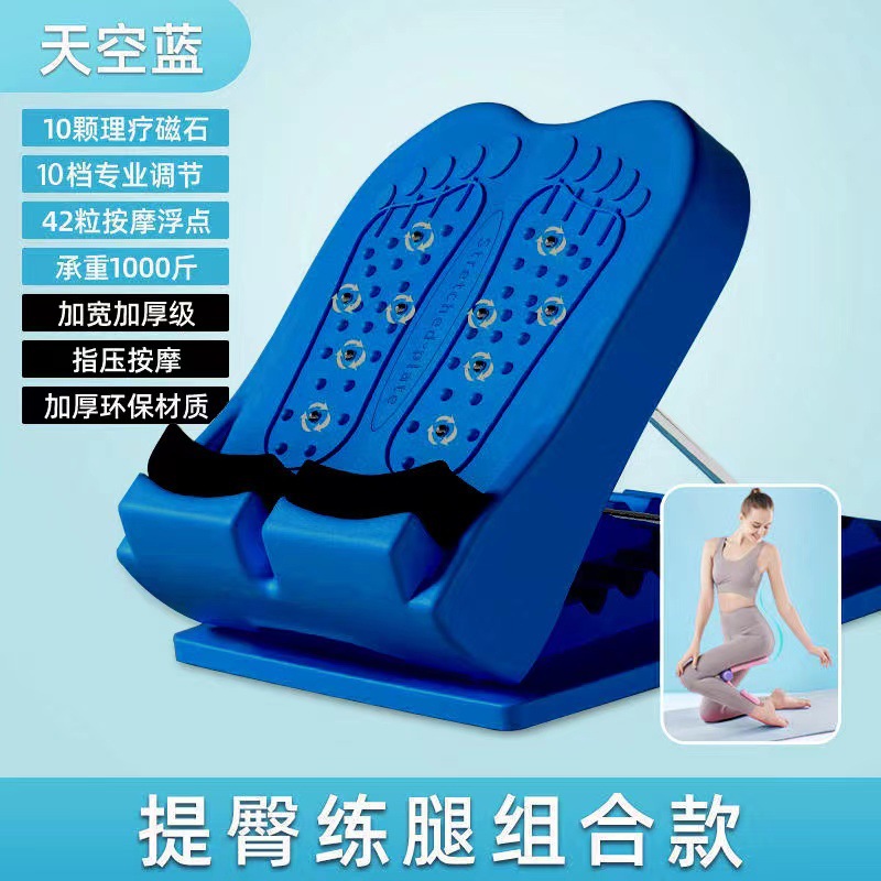 Free Blue [Versión de imán de goma suave] Ajuste de 10 velocidades