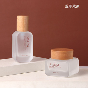 ขวดแก้วทรงสี่เหลี่ยมขนาด<span class=keywords><strong>30</strong></span>ก. 50ก. 20มล. <span class=keywords><strong>30</strong></span>มล. 50มล. 100มล. 120มล. ขวดครีมบำรุงรอบดวงตา - Product Image 5