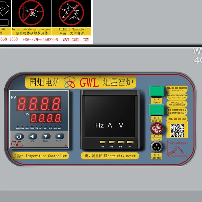 1700c מעבדת צינור קרמי בטמפרטורה גבוהה תנור צינור ואקום אטמוספירה