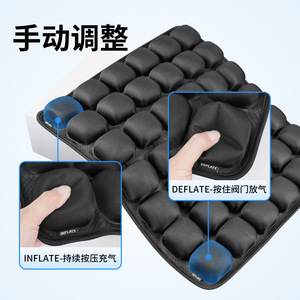 Cojín inflable para asiento con 42 bolsas de aire y alivio de presión 3D para glúteos, uso en viajes y oficina - Product Image 2